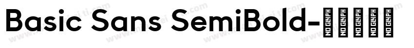 Basic Sans SemiBold字体转换